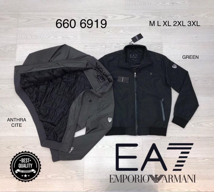 Куртка Emporio Armani  