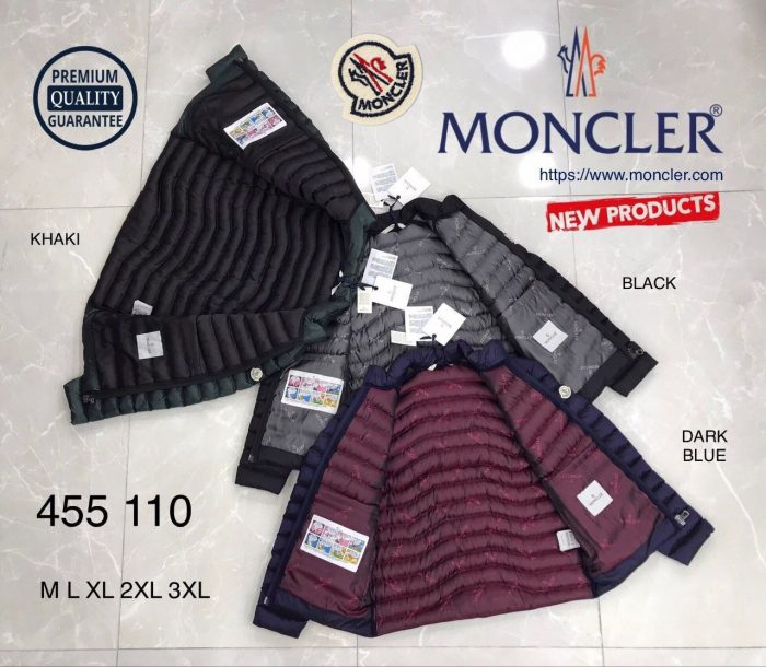 Куртка Moncler  