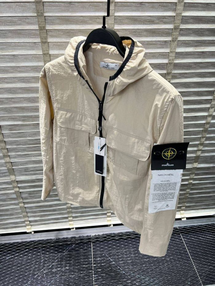 Куртка Stone Island  