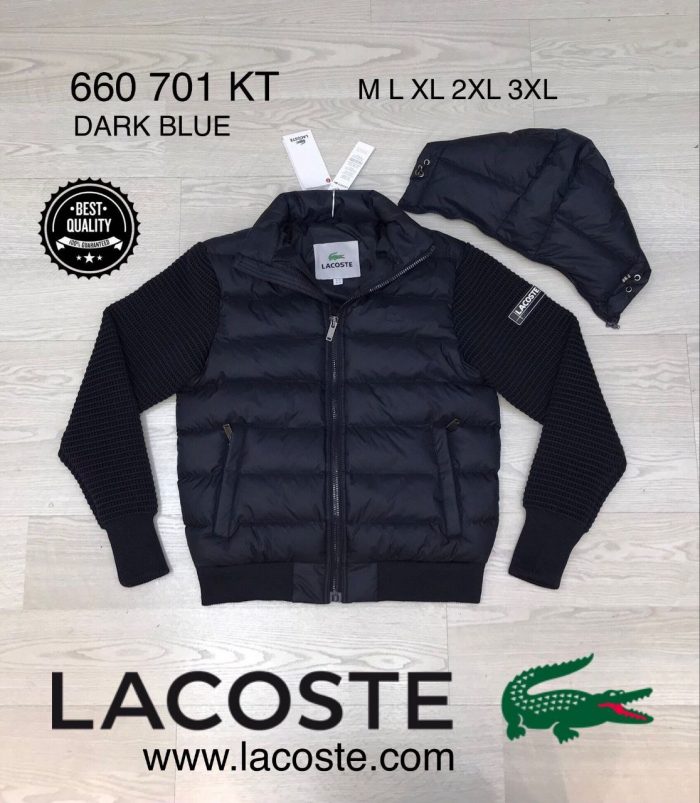 Куртка Lacoste  