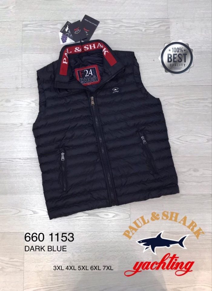 Жилет Oversize Paul & Shark  