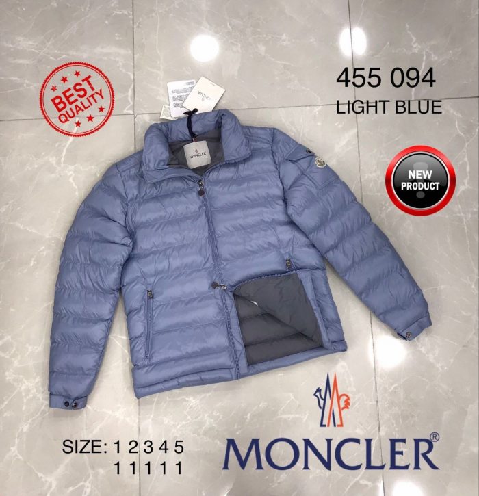 Куртка Moncler  