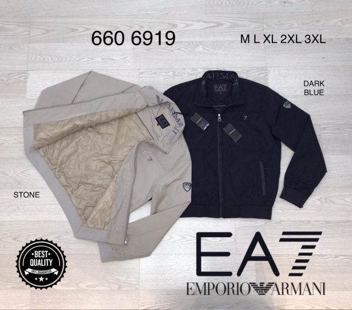 Куртка Emporio Armani  