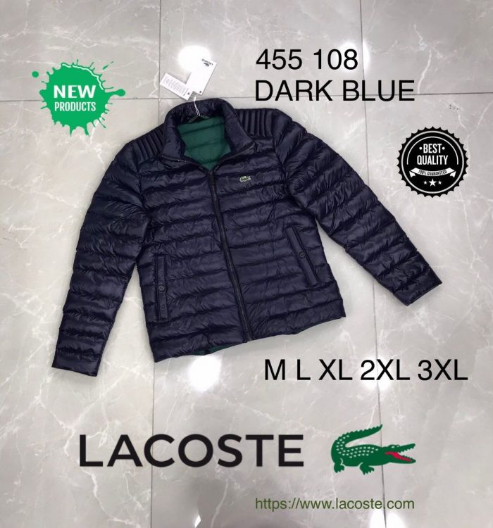 Куртка Lacoste  