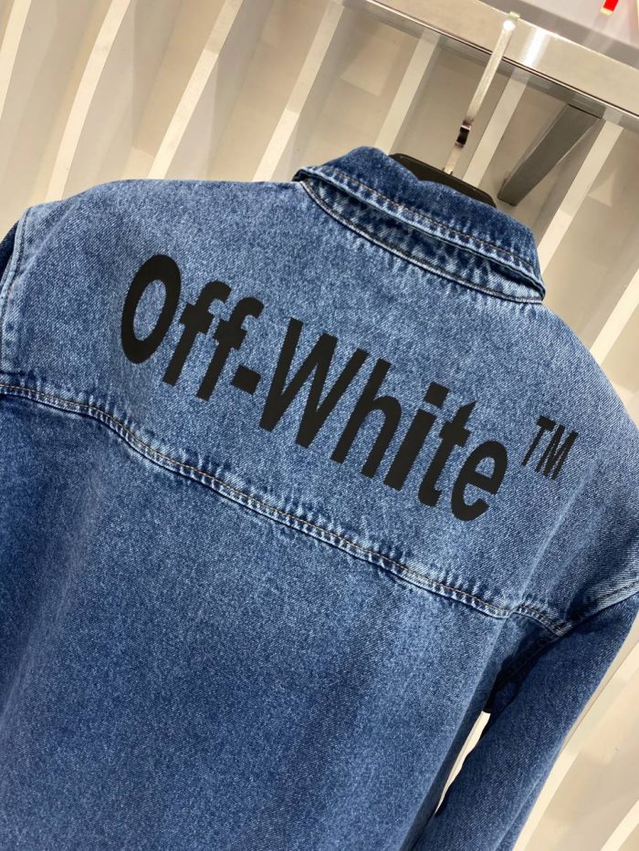 Рубашка Off White  