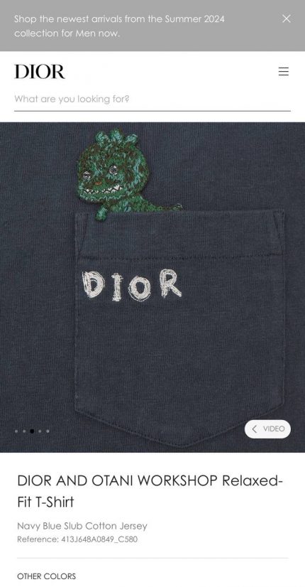 Комплект Dior  