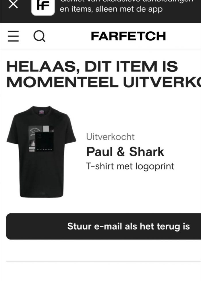 Футболка Paul Shark  