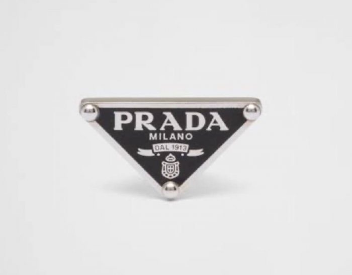 Толстовка Prada  