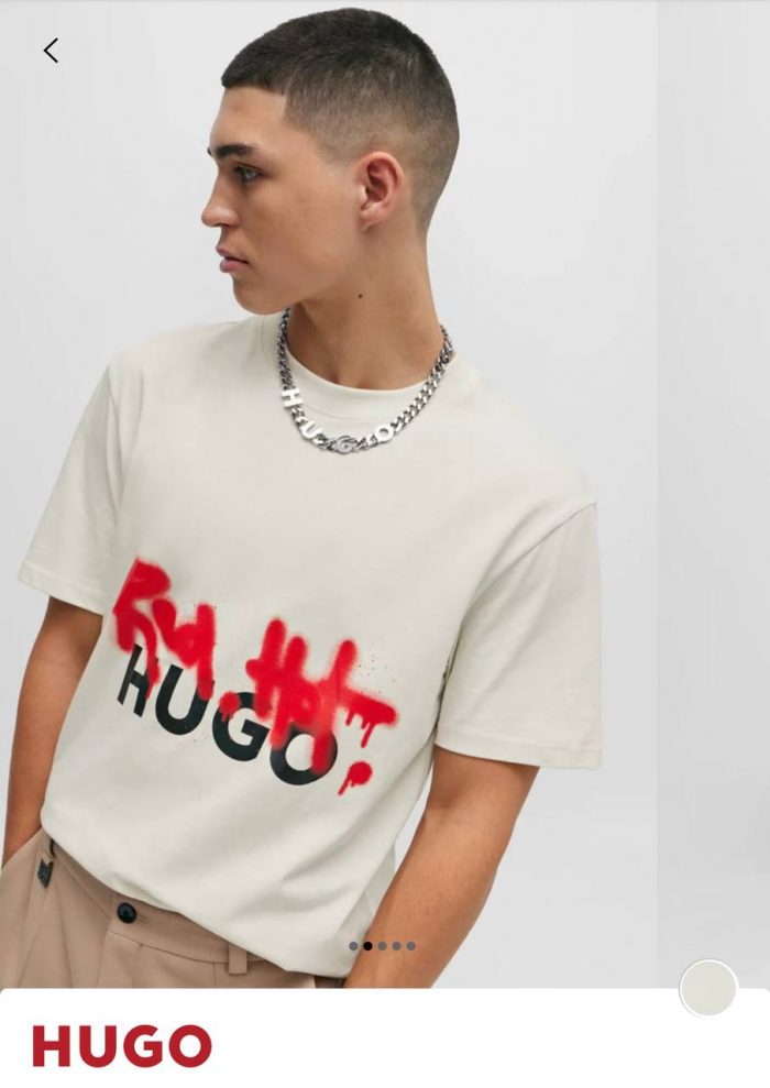 Футболка Hugo Boss  