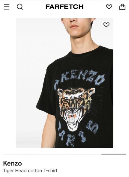 Шорты Kenzo  