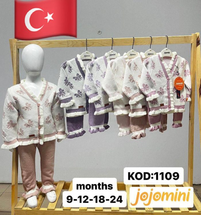 Детская комплект  